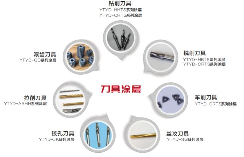 微信图片_20190709151221